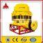 Shaft Cone Crusher Manufacturer