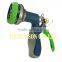 7 Patterns Metal Garden Hose Nozzle Garden Spray Gun