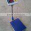 mobile dried fruit scale