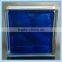 Hot Sell Decorative Various Of In-coloured Glass Block From China