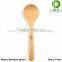 ice cream spoon baby silicone measuring spoon wooden spoon