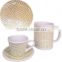 dinnerware mug set