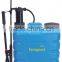 18L Agricultural knapsack pressure sprayer manual sprayer