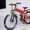 High Quality electric bicycle,electric motor for bicycle