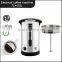 Stainless Steel Electrical Coffee Vending Machine