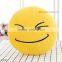 8cm Emoji Key Chain smiley emoticon plush emoji Keychain cartoon Soft Stuffed Key ring Chain emoji keychain
