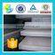 steel plate