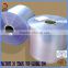 pvc shrink film for food and beverage outer packing                        
                                                Quality Choice