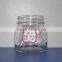 Glass Jar Container