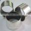 Self-lubricating PTFE bushing