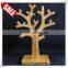 Wooden Jewelry Display Holder