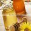 100% natural longan honey