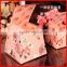 Various Colorful Cheap Fresh Flower Printing Paper Candy Storage Box Wholesale