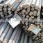 new 2016 low price deformed steel bar/round rebar/iron rods hard metal marking
