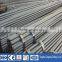 the BS Standard Rebar Specification From