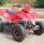 Easy-go new 4 wheel zhejiang atv parts with CE ceritifcate hot on sale