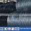 top quliaty steel wire rod price