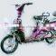 Hot sale pedal assisted electric motorcycle with350w brushless motor