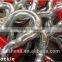 high tensile bow(omega)/dee(U) type forged shackle