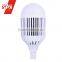 YiWu supplier 5000 Lumen LED Bulb Light in Milky White Lampshade