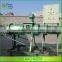 qualified cow dung drying machine/pig manure dewatering machine in 