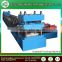 Aluminum purline used roller shutter roll forming machine highway guardrail roll forming machine