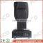 Nightclub dj light 7x12w rgbw 4in1 zoom mini moving head led wash