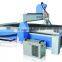 china carving machine machine for marble, wood, acrylic