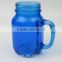 22oz Eco-Friendly Colorful Glass Mason Jar With Handle