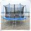 Fourstar trampoline10SX-FT(L) for kids and adults with lowest price and high quality
