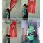 backpack flying banner frame//Same backpack for 4 flag shapes
