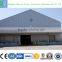 Low cost industrial shed design prefabricated barn