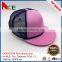 Polyester Softtextile Foam Sheet Lining Fashional Dri Fit Baseball Cap