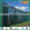 PVC Coated Palisade Iron Wire Fencing