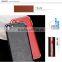 Luxury PU Leather Full Body Skin Sticker Wrap Covered Edges Vinyl Decal Screen Protector Film for Apple iPhone 7