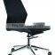 india design swivel office mesh chair AB-195A