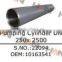 Schwing PUMPING CYLINDER DN 230 2133 OEM 10019377 Concrete Pump spare parts for Putzmeister Zoomlion Sany