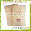 New design paper gusset bags with packaging bags