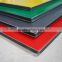 Goldstar building construction materials list aluminum composite panel