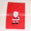Four Size S M L XL Cheap Christmas promotion drawstring gifts bags