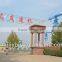 6 tons tower crane price for sale in dubai