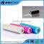 round 2200mah powerbank with led flashlight