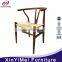 China style metal reclining dining chair Y chair