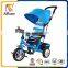 Hot sale fresh design china children tricycle pedal car and kids 3 wheel bicycle