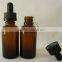 wholesale brown glass bottles, amber e-liquid bottles 15ml 30ml