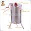 Adjustable legs height 2/3/4/6 frames manual honey extractor
