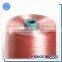 polyester viscose blended double twist yarn for weaving best selling