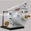 wood pellet making machine ring die pellet mill pellet mill