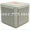 air cooler without water