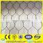 High Quality Gavanized Hexagonal Chicken Wire Mesh, Hexagonal Wire Mesh Supplier, Gavanized Hexagonal Wire